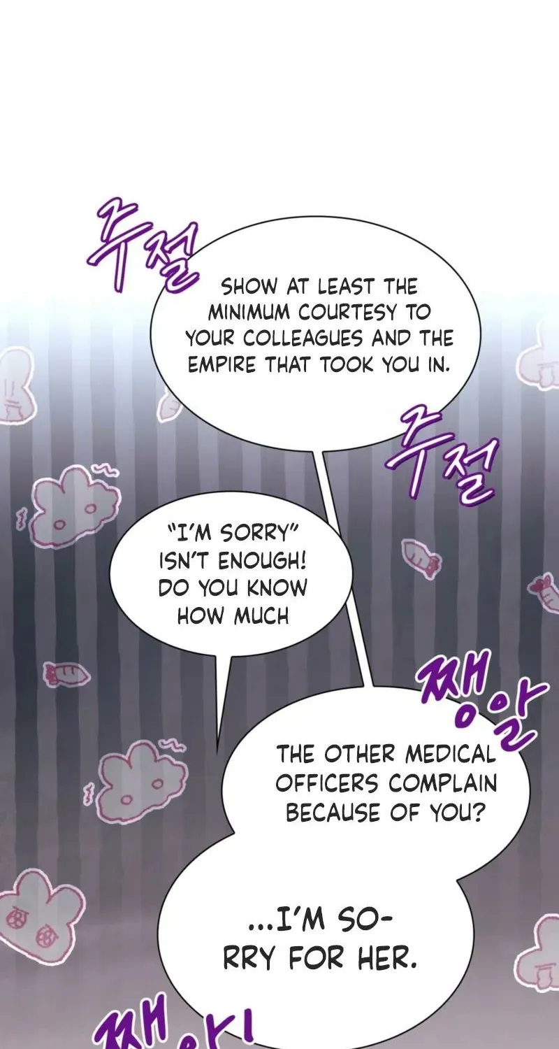 I Am M Chapter 10 page 12 - 
