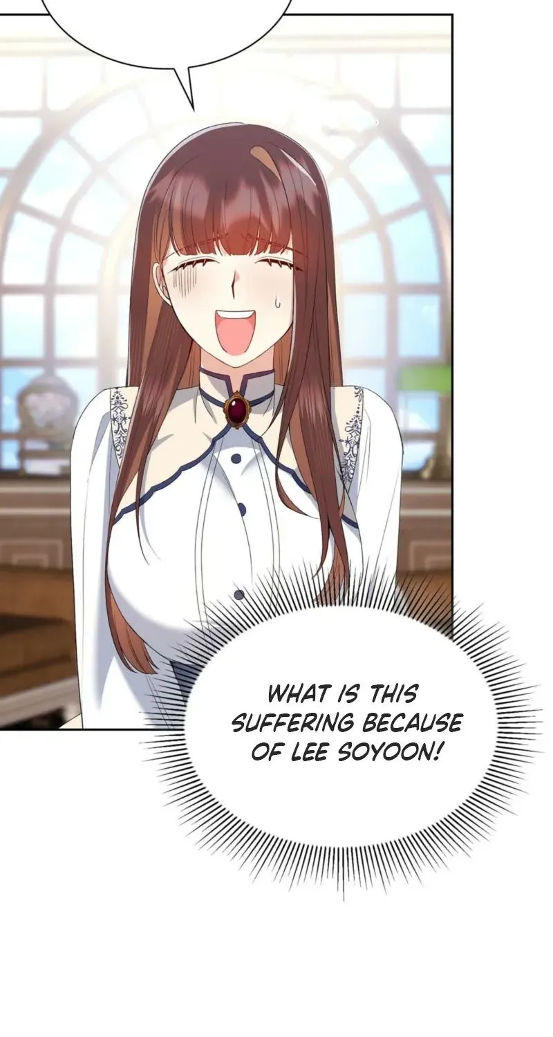 I Am M Chapter 10 page 16 - 