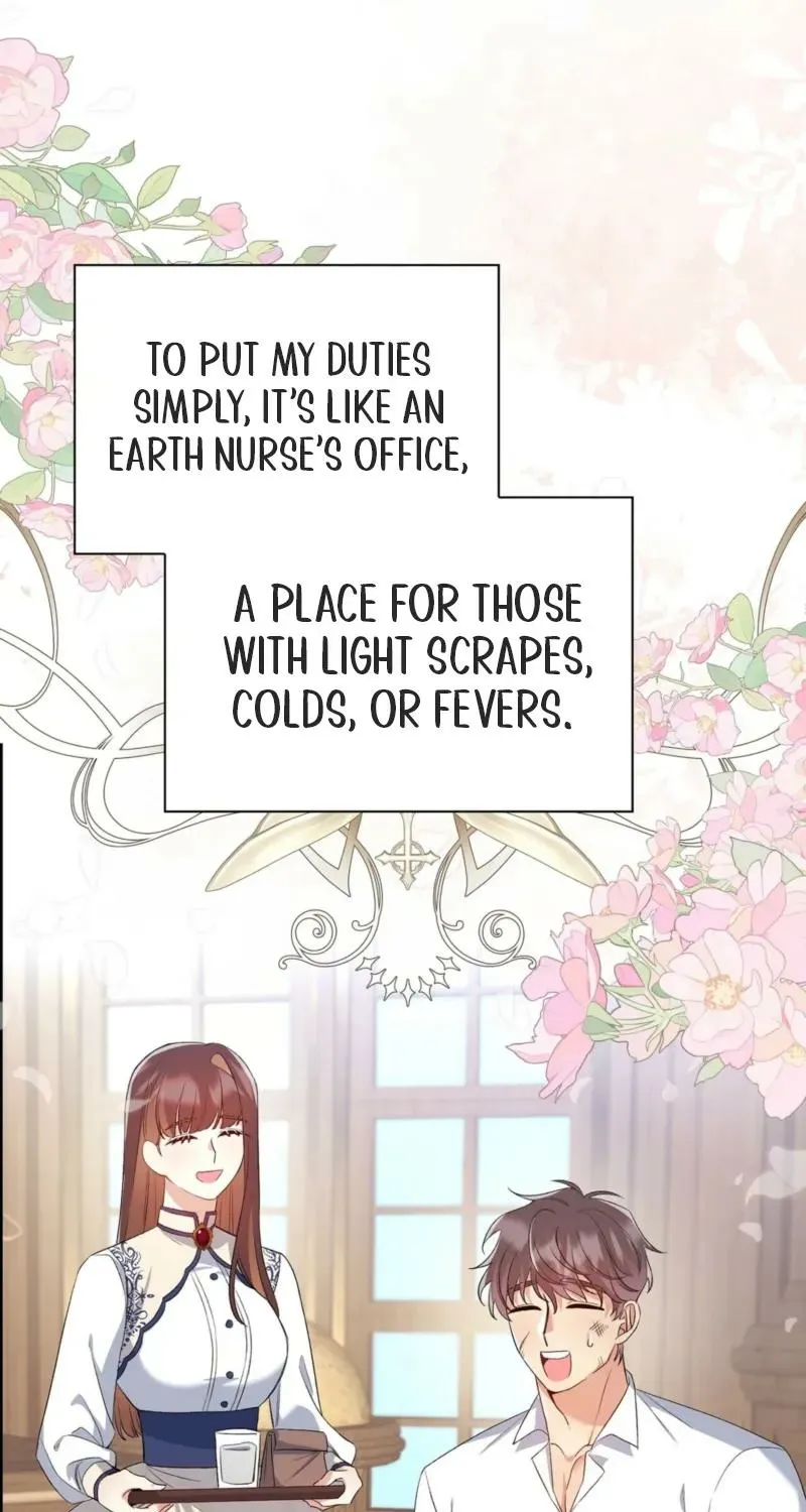 I Am M Chapter 10 page 21 - 