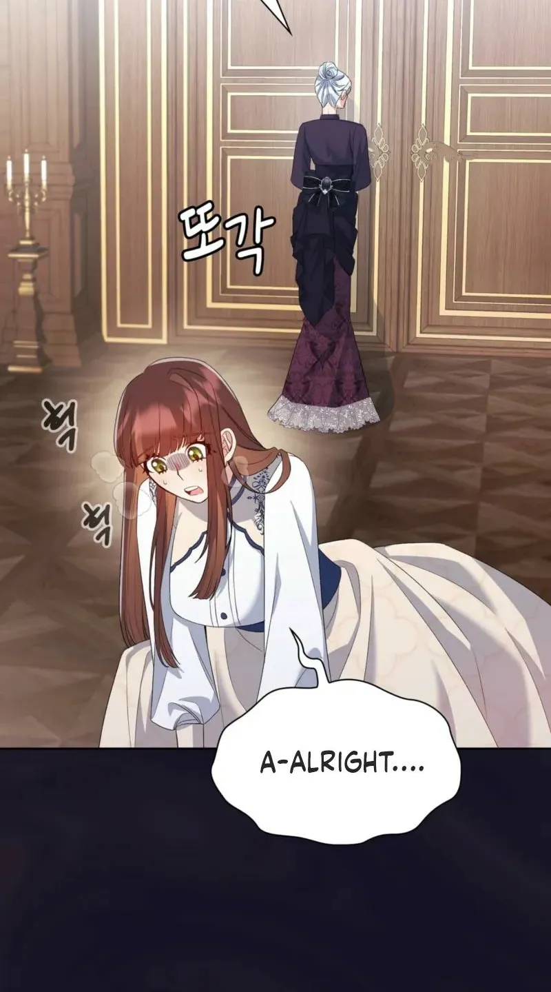 I Am M Chapter 10 page 28 - 