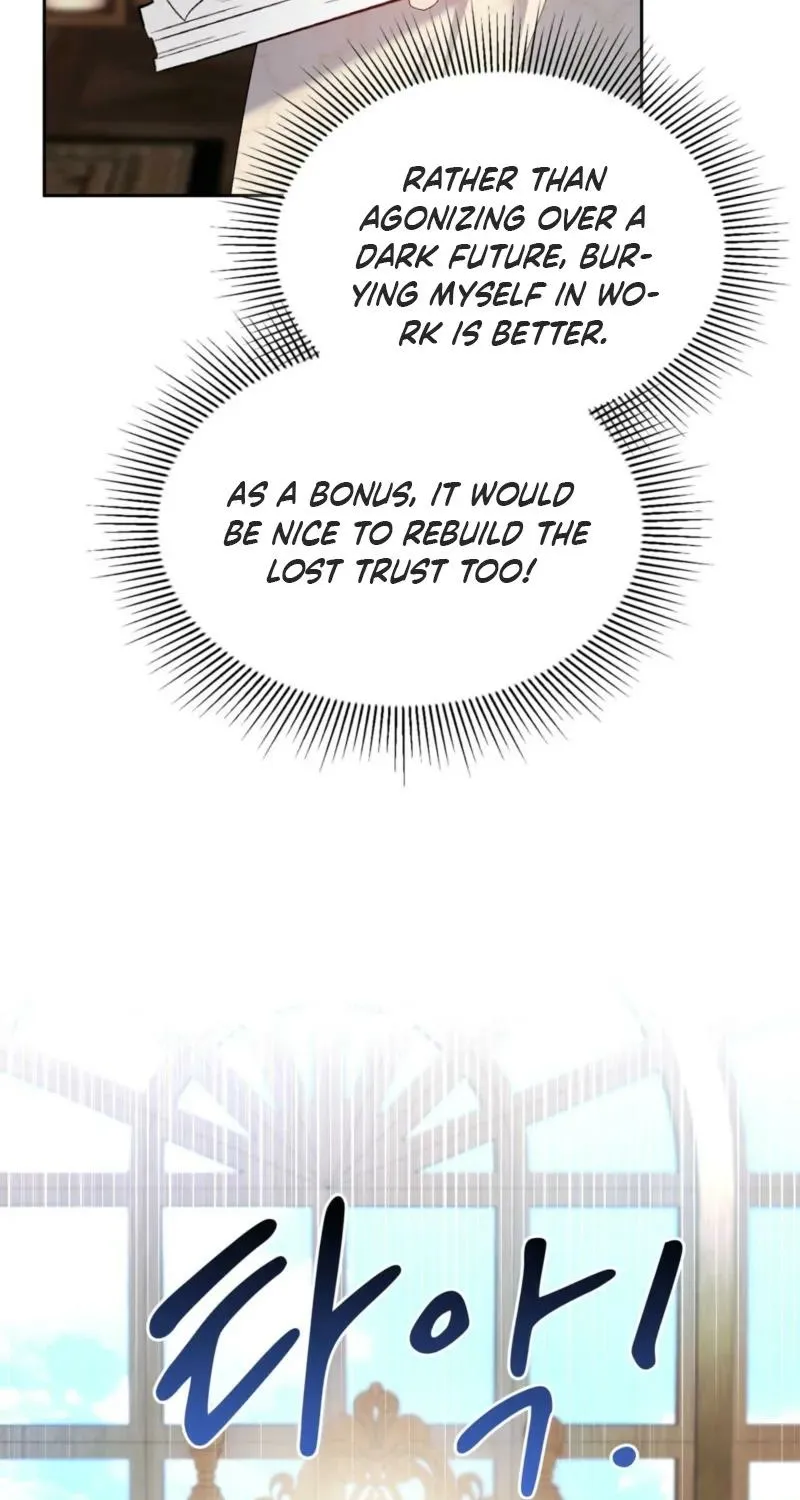 I Am M Chapter 10 page 41 - 