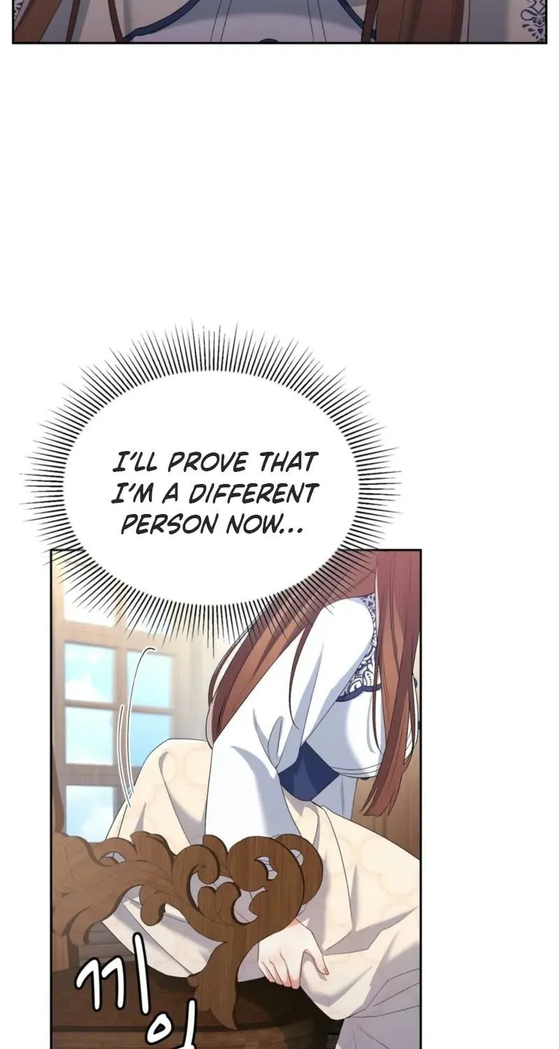 I Am M Chapter 10 page 44 - 