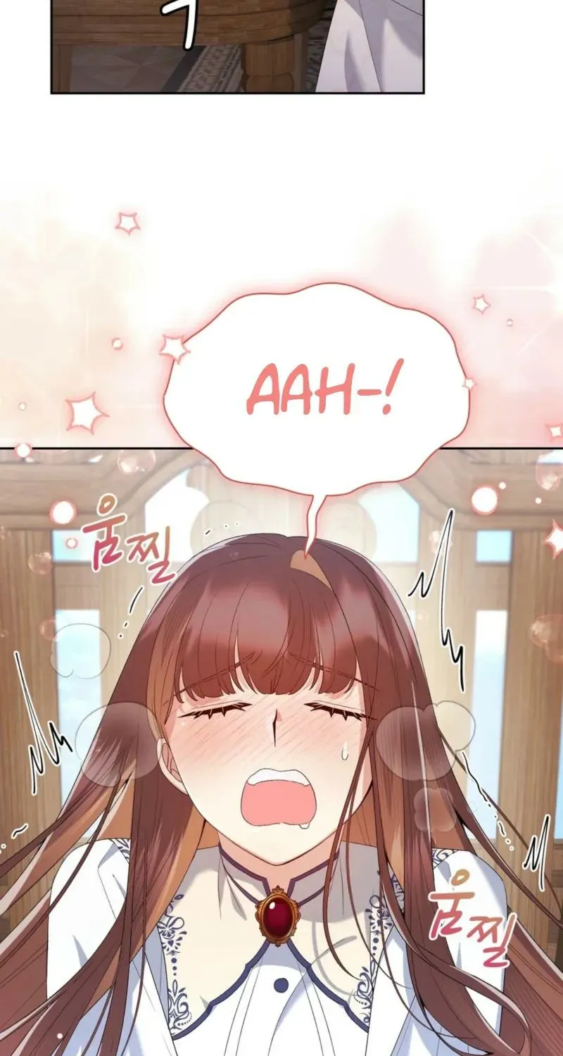 I Am M Chapter 10 page 45 - 