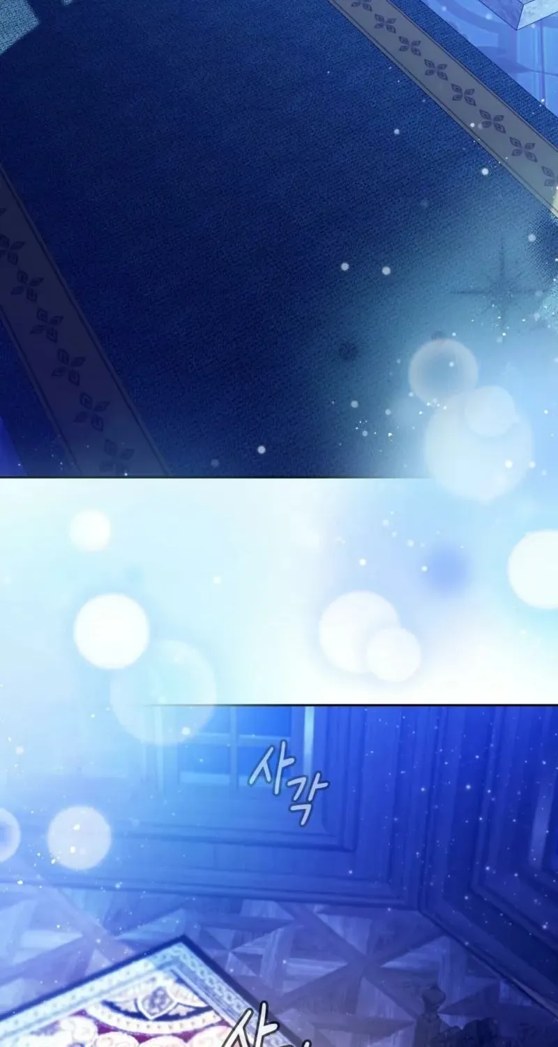 I Am M Chapter 10 page 55 - 