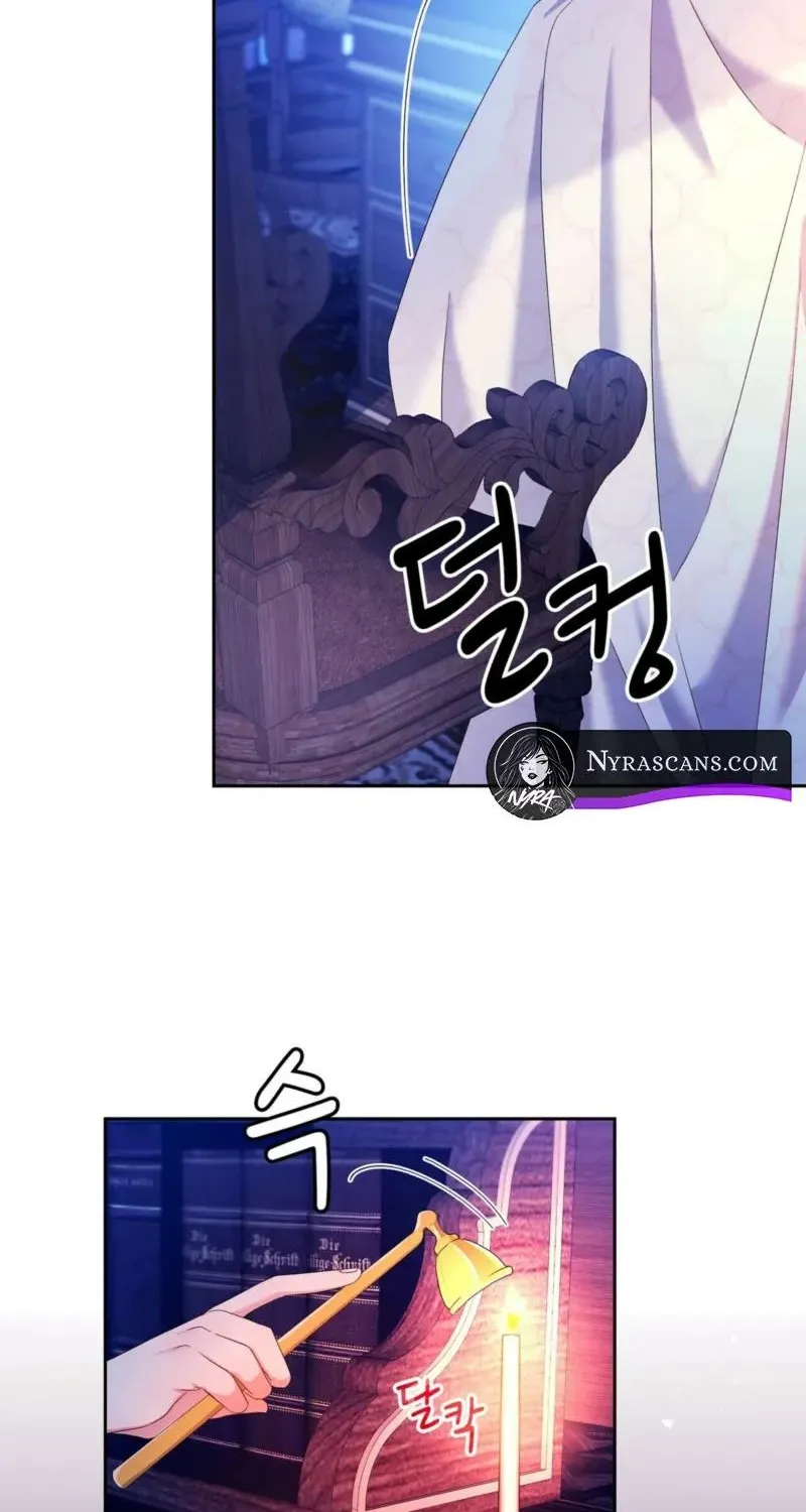 I Am M Chapter 10 page 64 - 