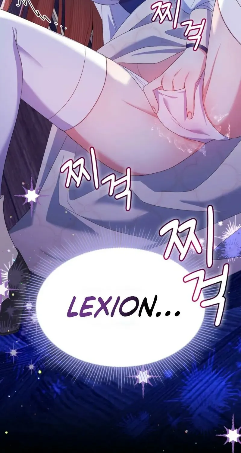 I Am M Chapter 10 page 80 - 