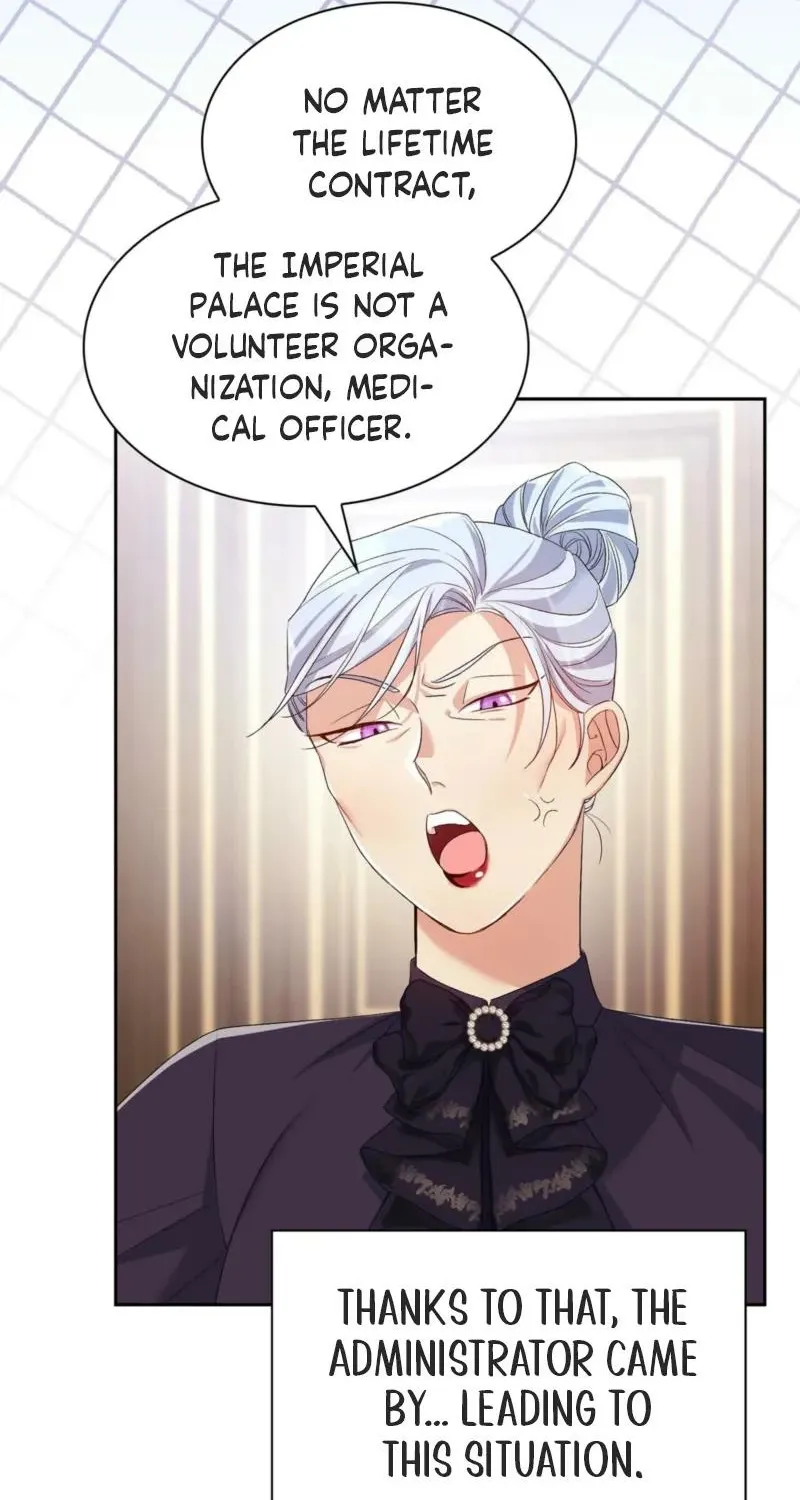 I Am M Chapter 10 page 9 - 