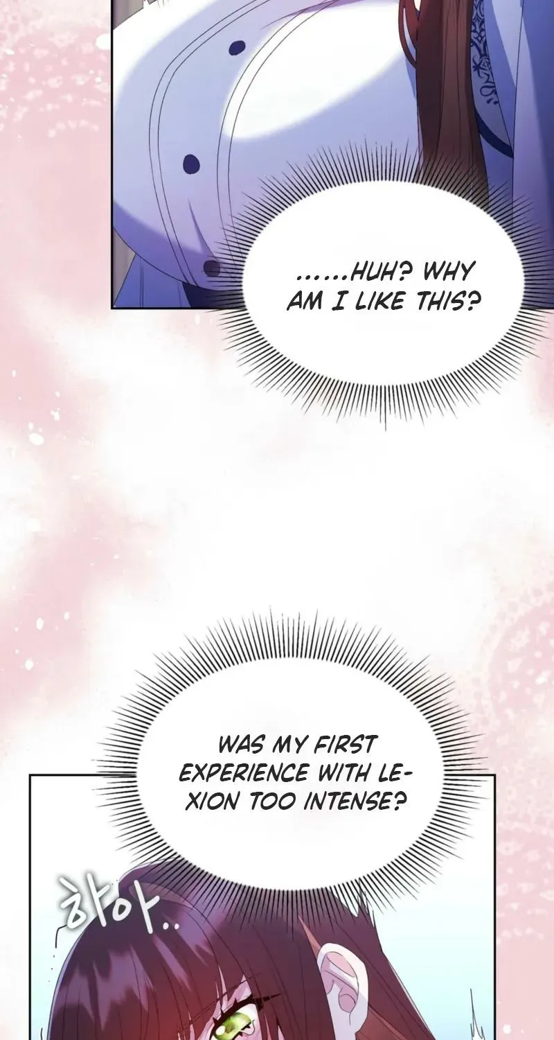 I Am M Chapter 10 page 82 - 