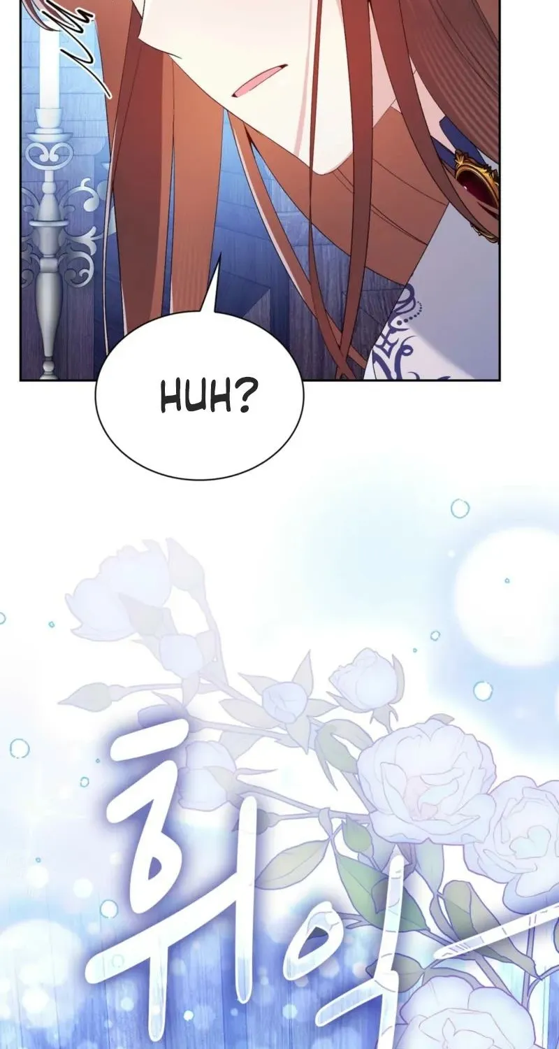 I Am M Chapter 10 page 97 - 