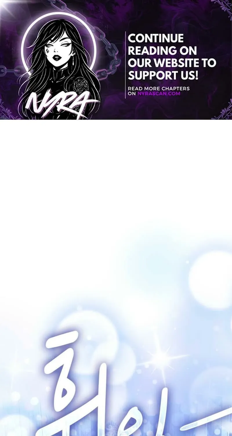I Am M Chapter 11 page 1 - 