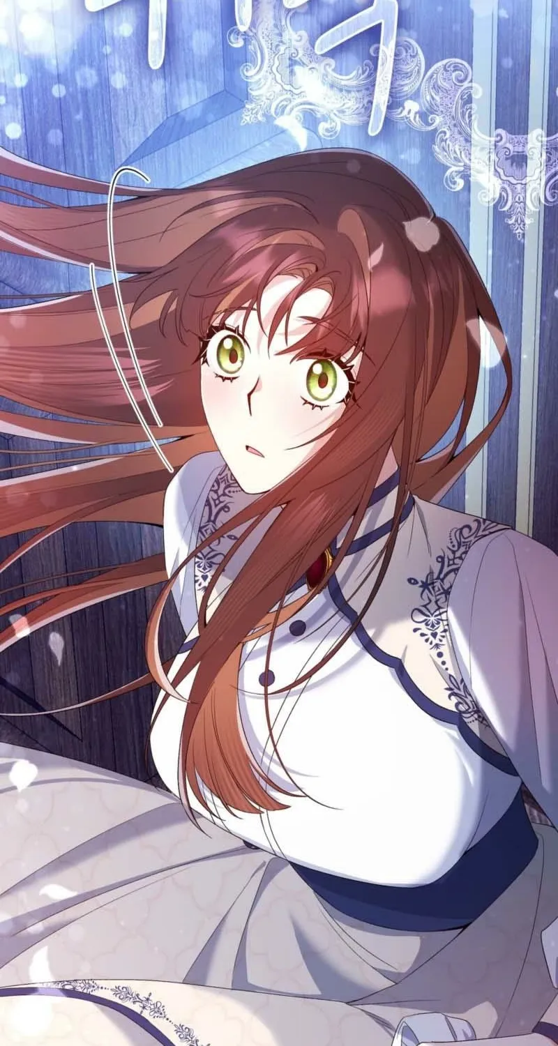 I Am M Chapter 11 page 2 - 