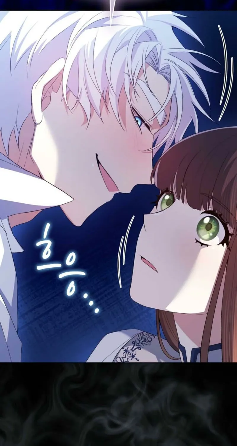 I Am M Chapter 11 page 29 - 