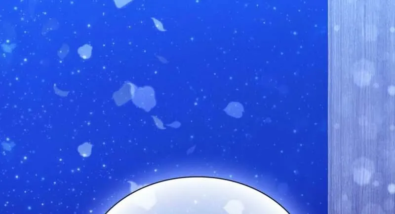 I Am M Chapter 11 page 5 - 
