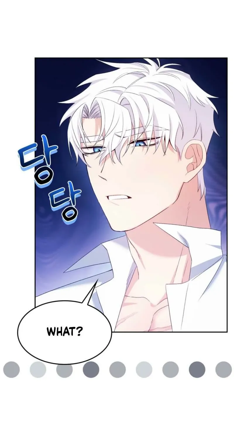I Am M Chapter 11 page 43 - 