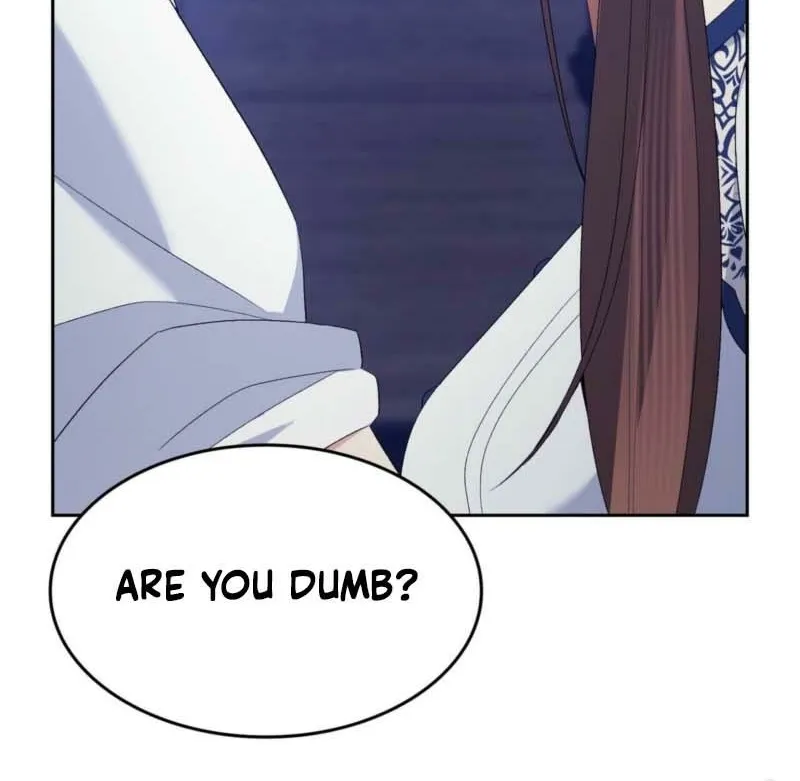 I Am M Chapter 11 page 50 - 