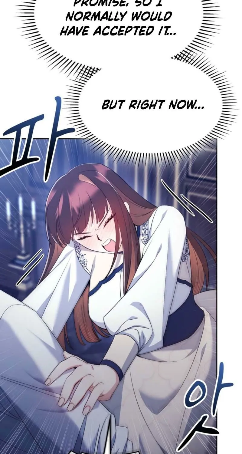 I Am M Chapter 11 page 55 - 