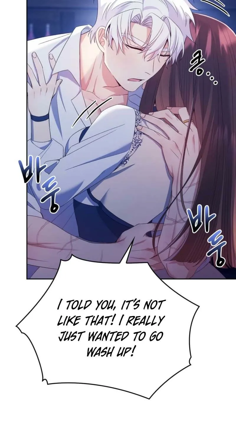 I Am M Chapter 11 page 74 - 