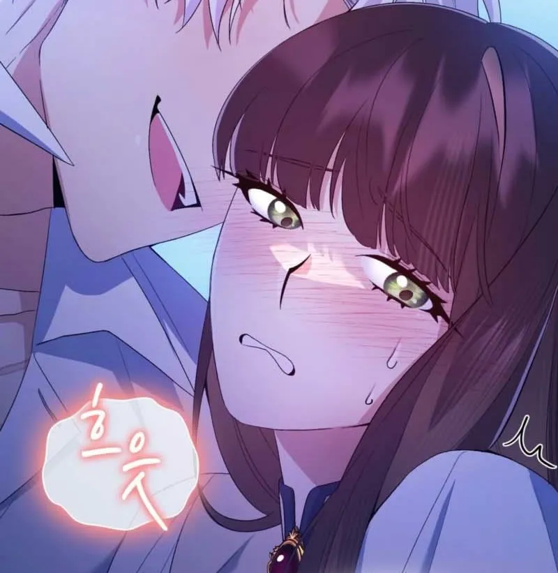 I Am M Chapter 11 page 84 - 