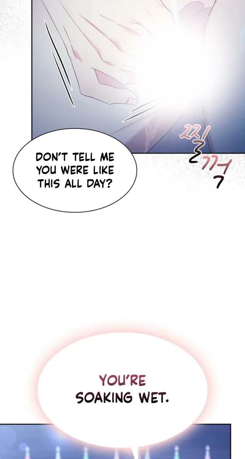 I Am M Chapter 11 page 96 - 