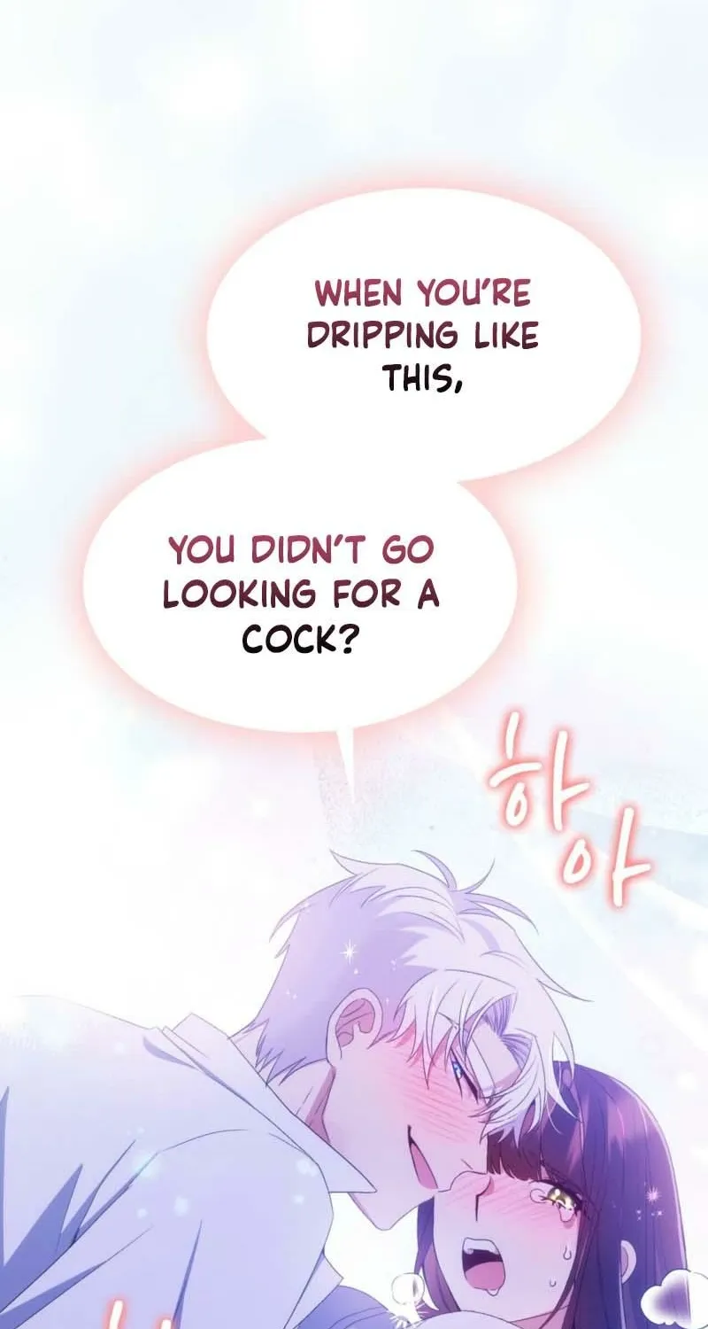 I Am M Chapter 11 page 98 - 