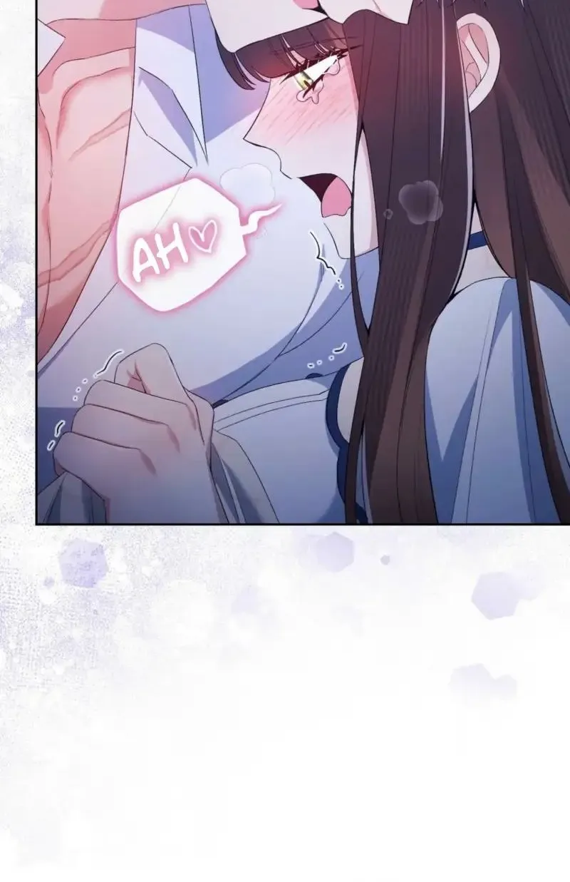 I Am M Chapter 12 page 16 - 