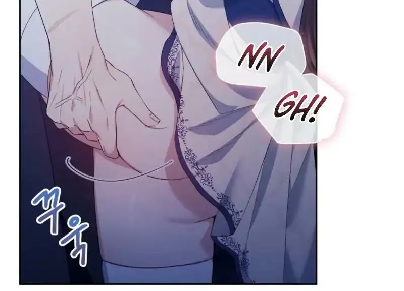 I Am M Chapter 12 page 26 - 
