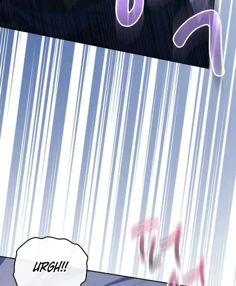 I Am M Chapter 12 page 30 - 