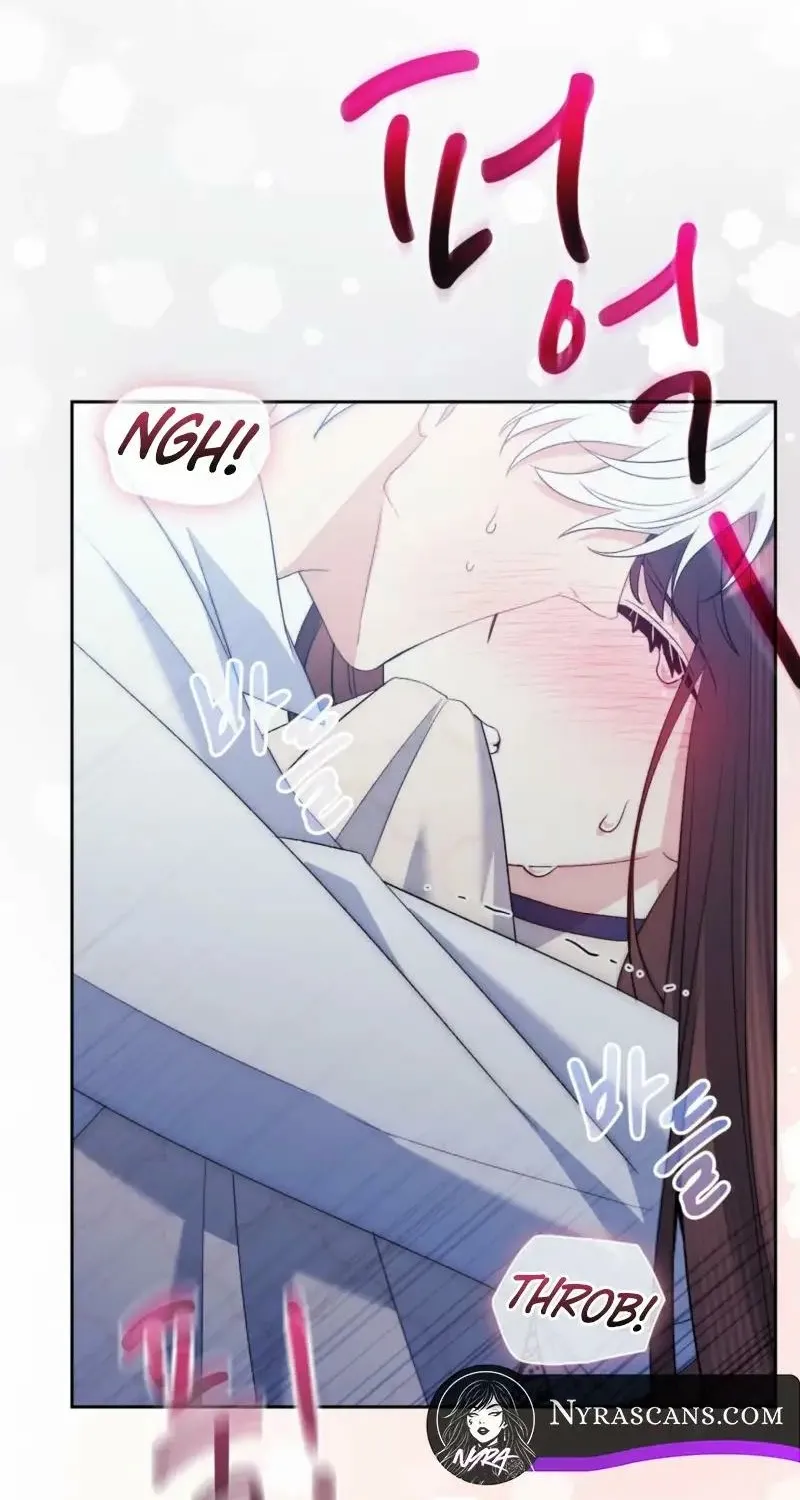 I Am M Chapter 12 page 32 - 