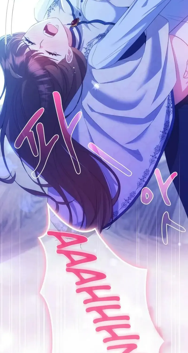 I Am M Chapter 12 page 37 - 