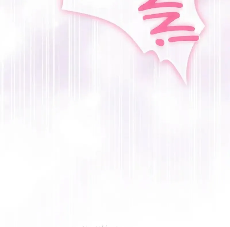 I Am M Chapter 12 page 38 - 