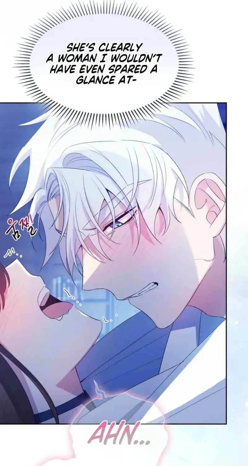 I Am M Chapter 12 page 39 - 