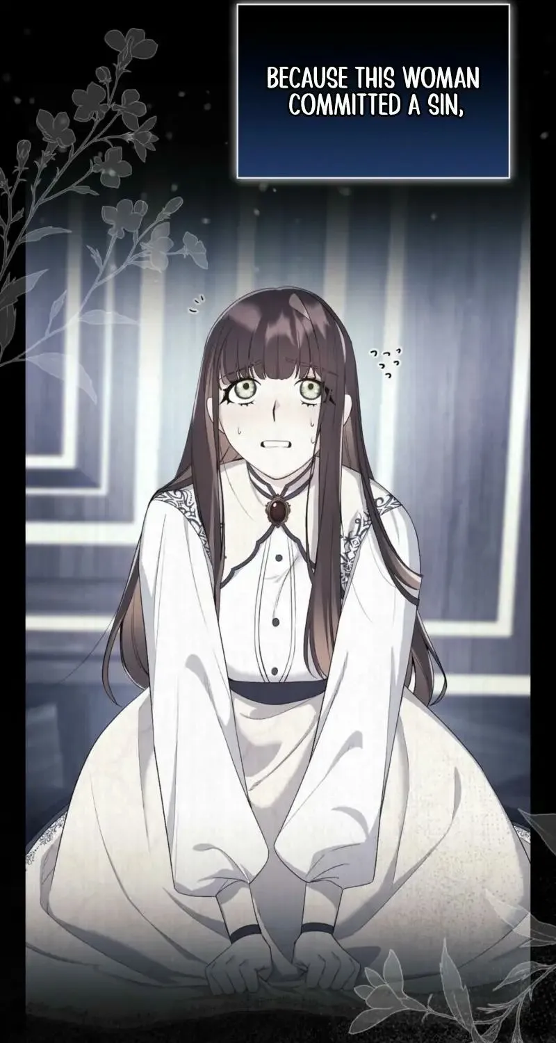 I Am M Chapter 12 page 43 - 