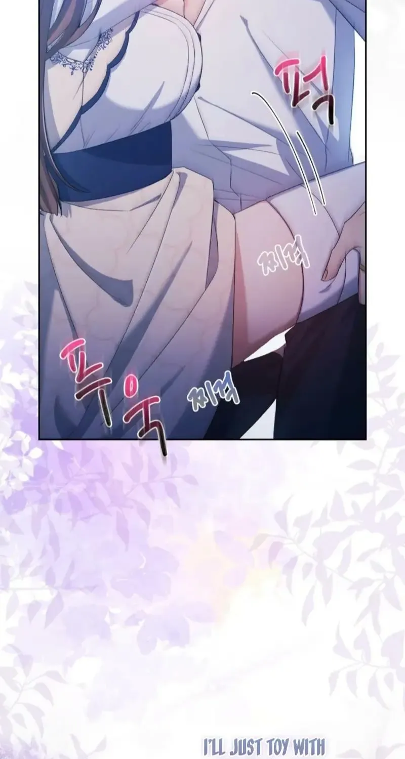 I Am M Chapter 12 page 48 - 