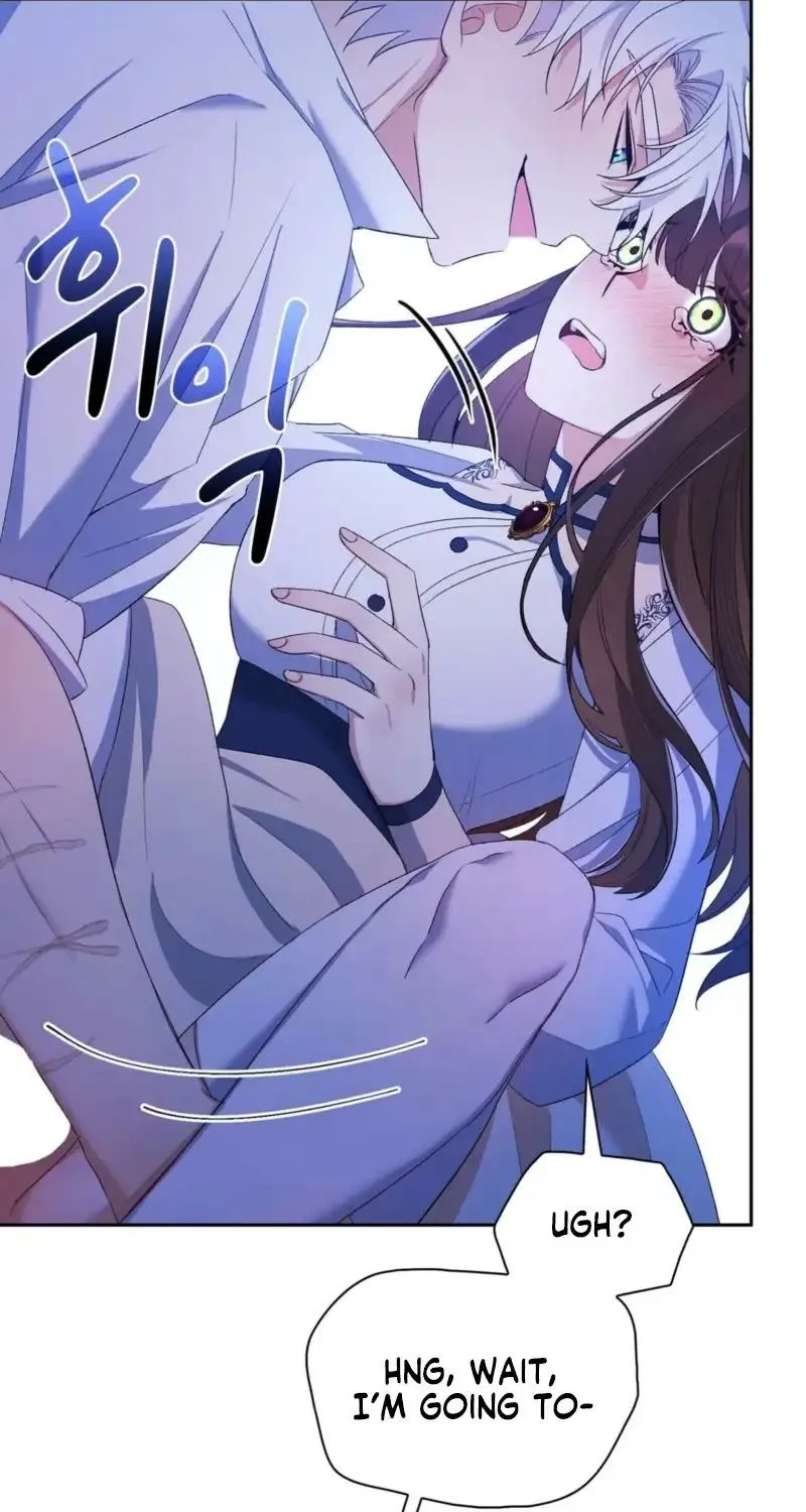 I Am M Chapter 12 page 56 - 