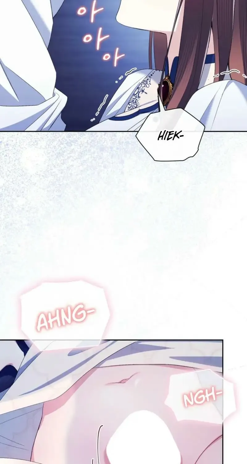 I Am M Chapter 12 page 65 - 