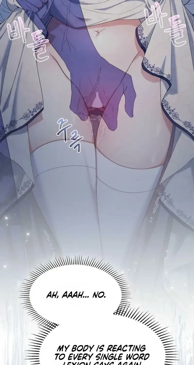 I Am M Chapter 12 page 8 - 