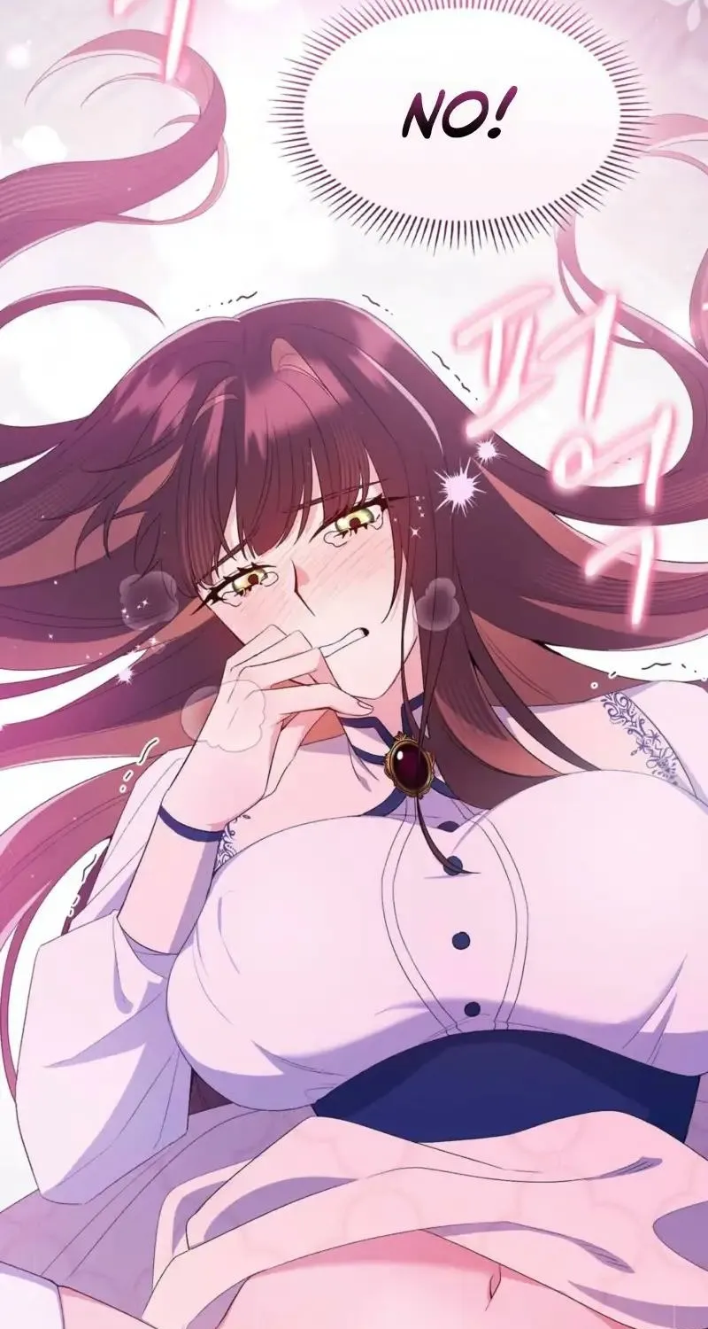 I Am M Chapter 12 page 77 - 