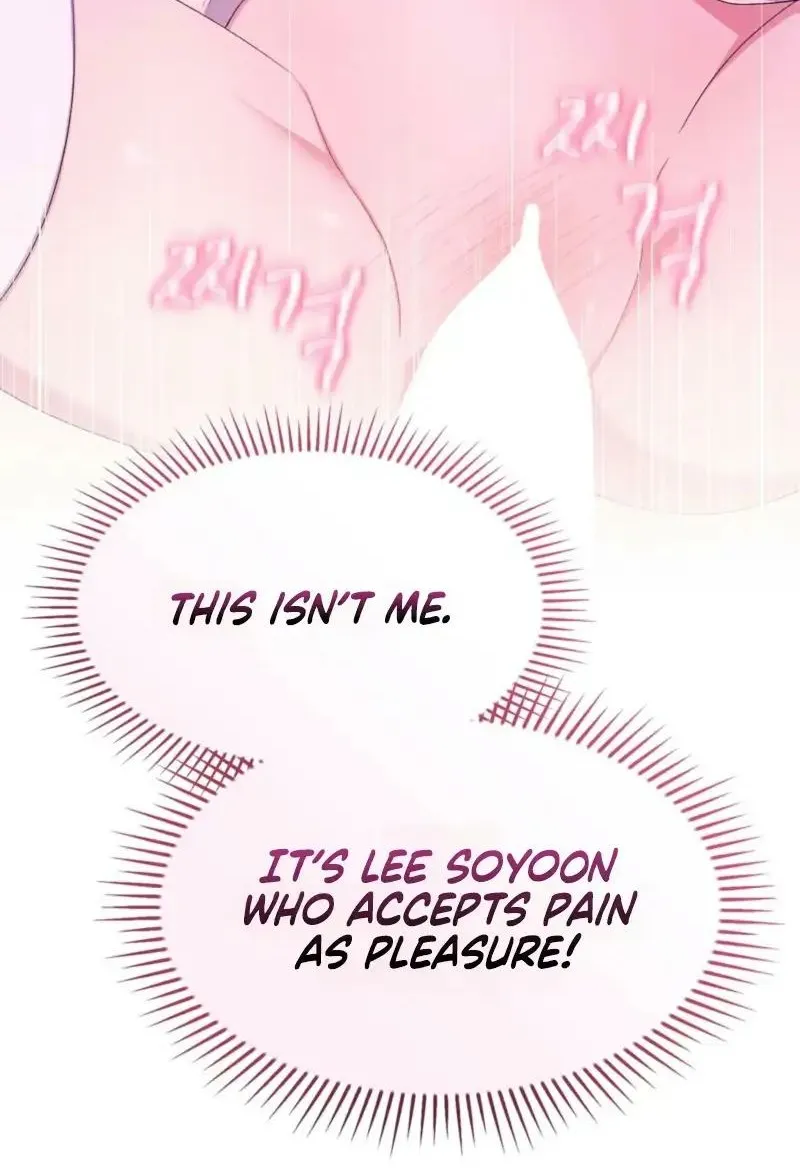 I Am M Chapter 12 page 78 - 