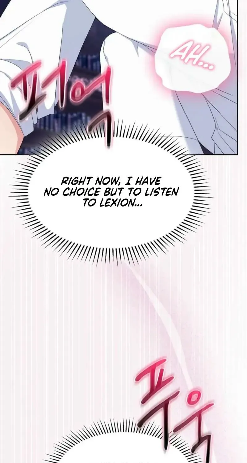 I Am M Chapter 12 page 81 - 