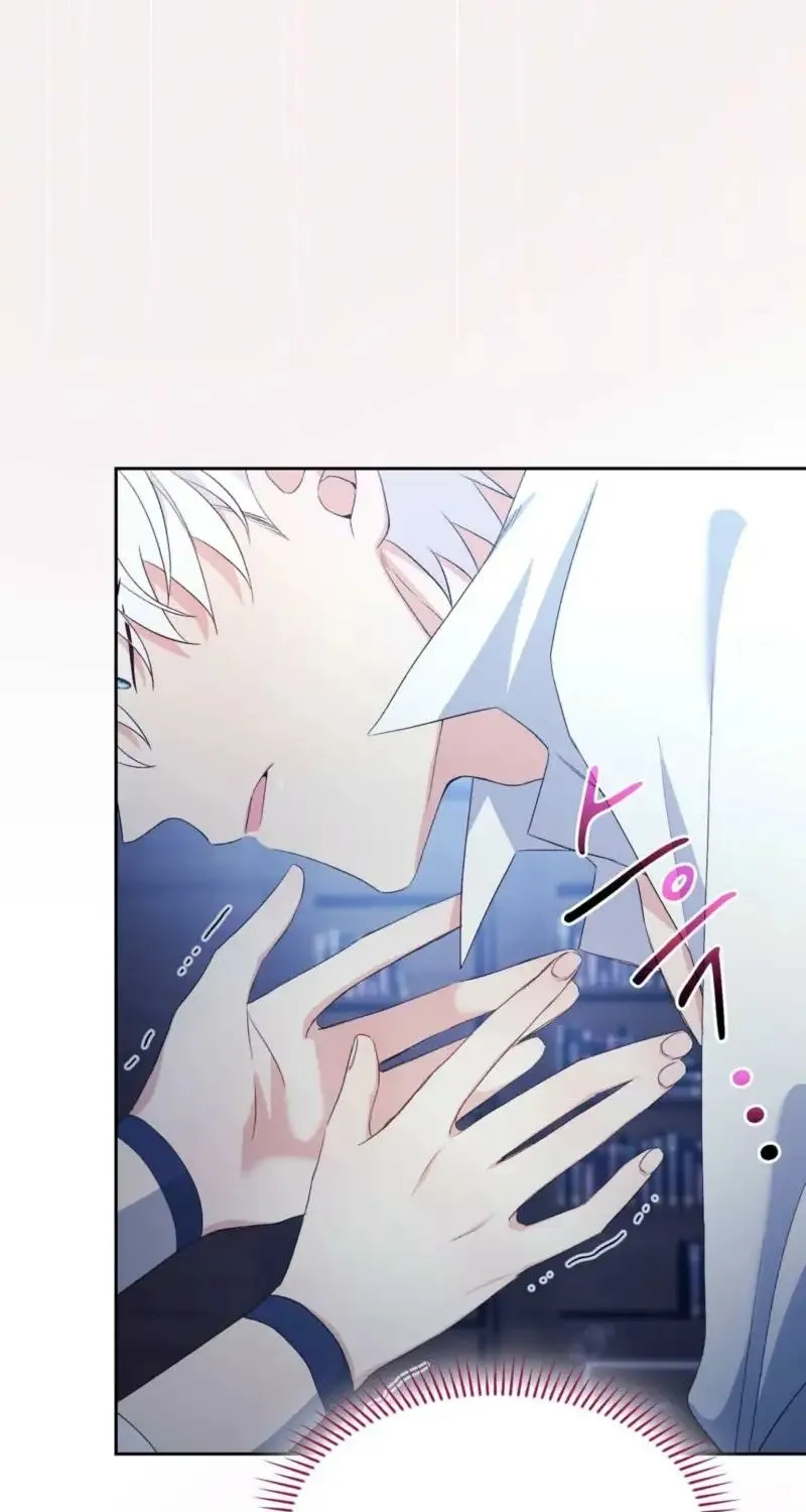 I Am M Chapter 12 page 84 - 