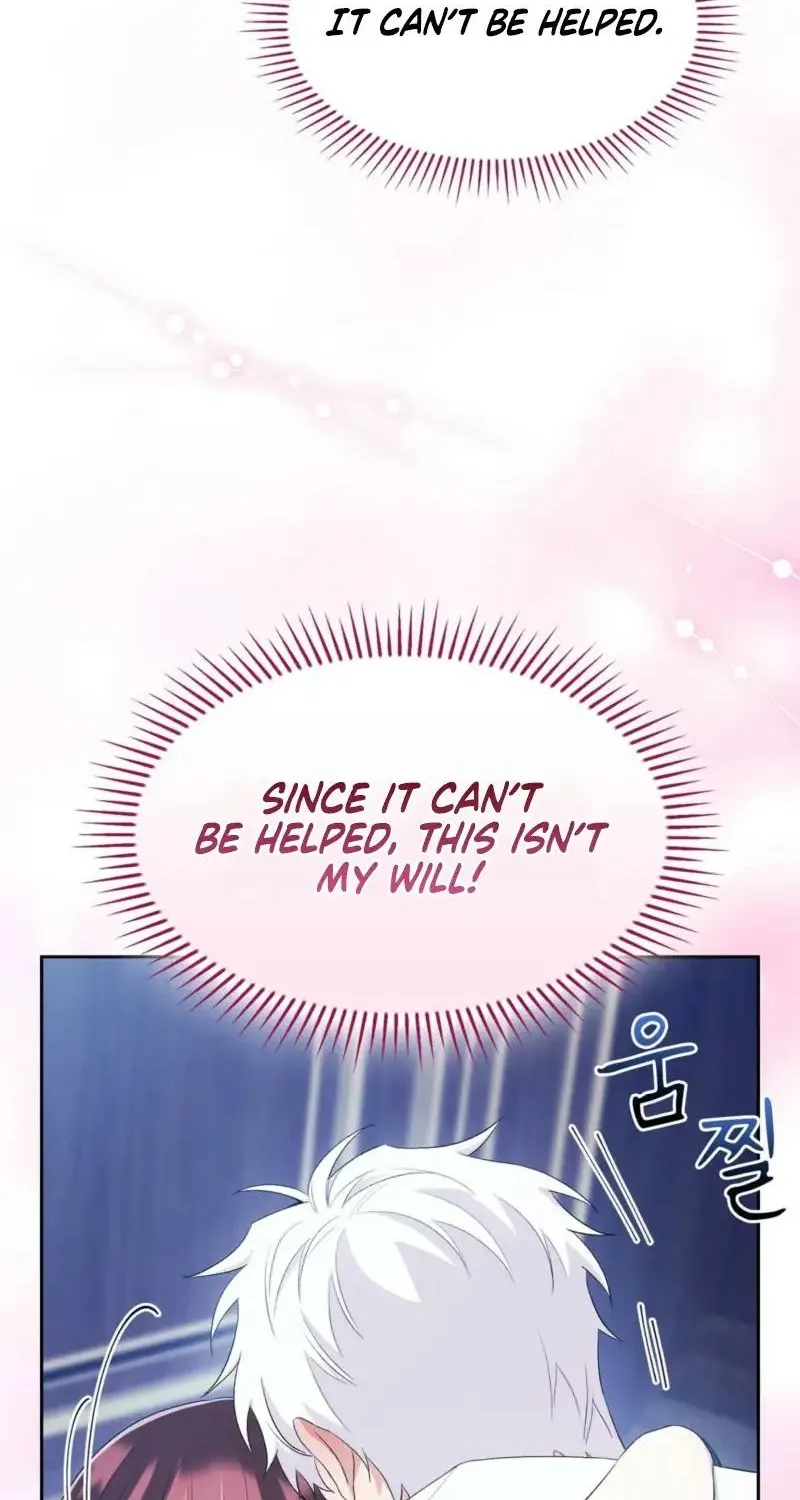 I Am M Chapter 12 page 85 - 