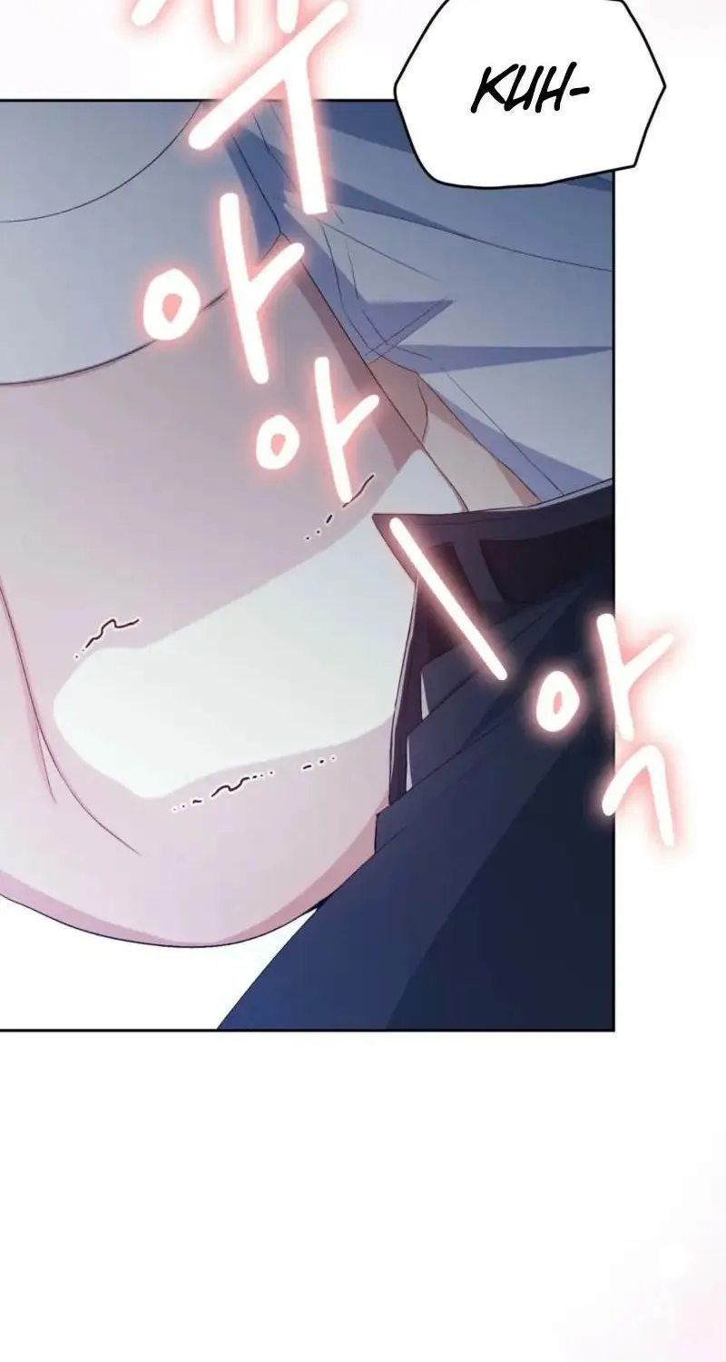 I Am M Chapter 12 page 87 - 