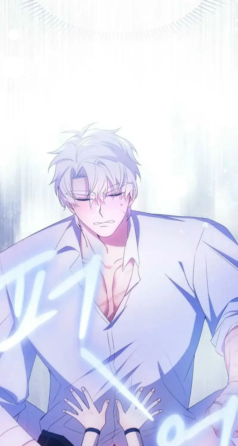 I Am M Chapter 12 page 95 - 