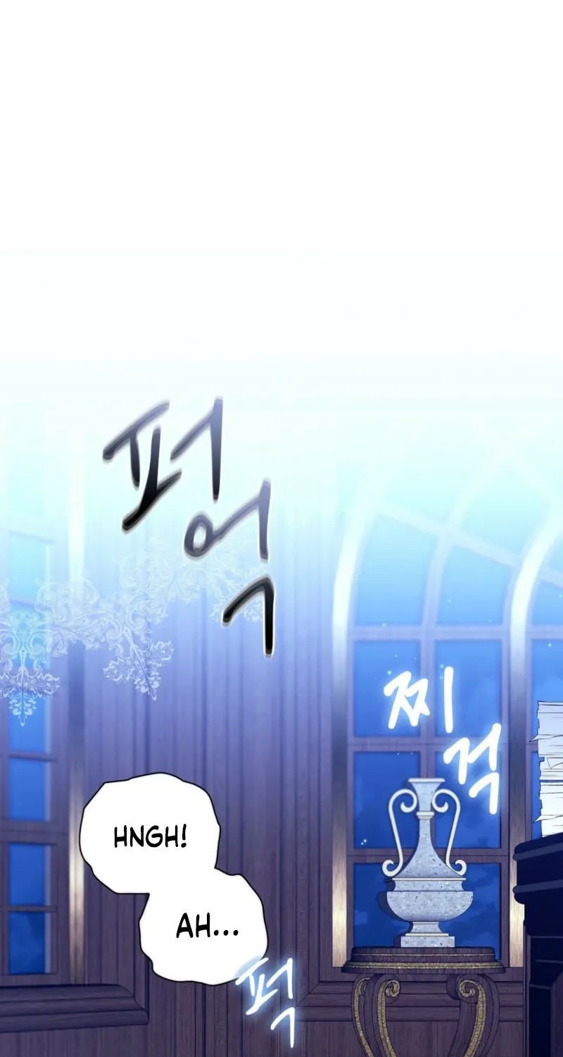 I Am M Chapter 13 page 1 - 