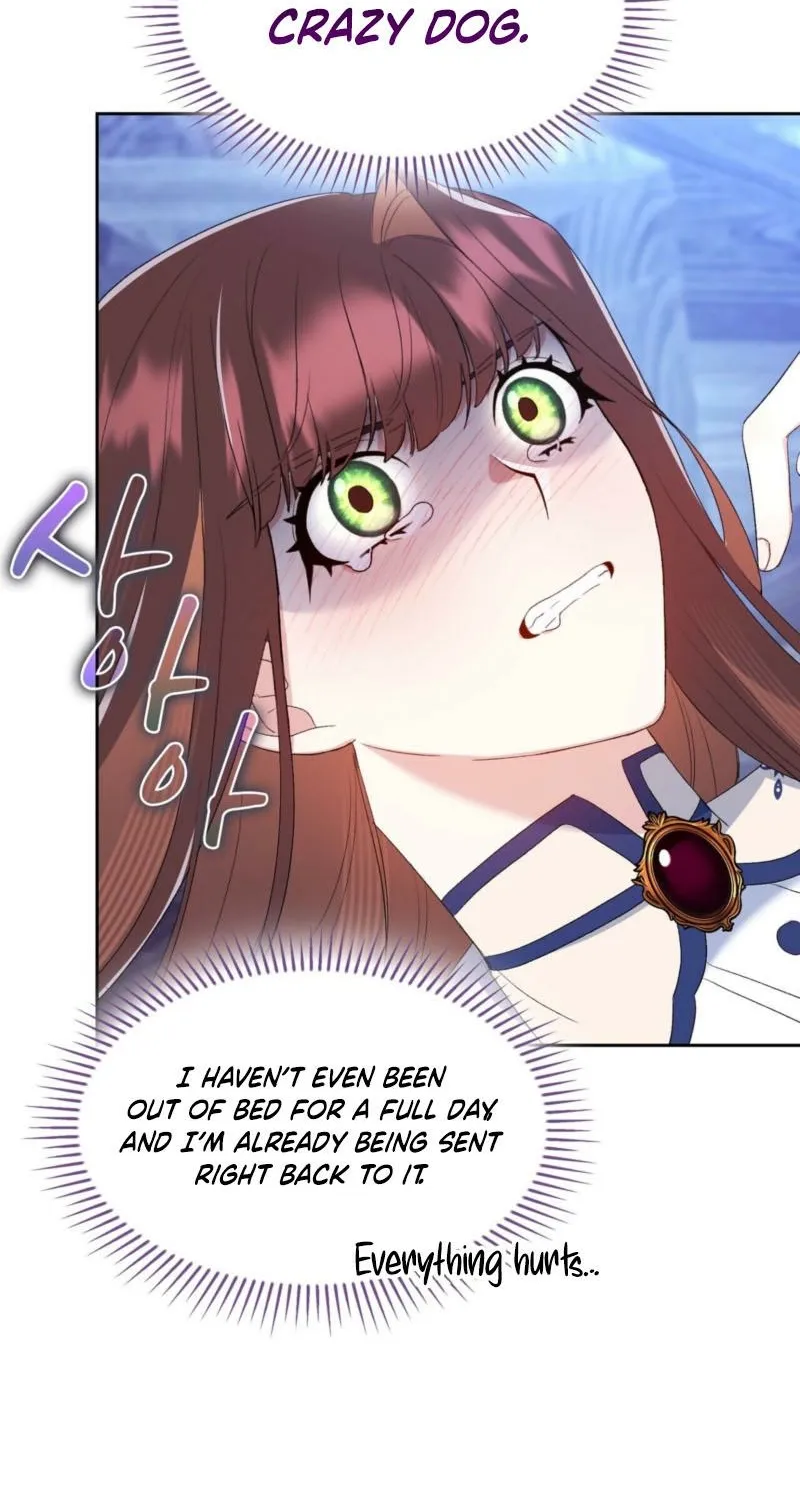 I Am M Chapter 13 page 17 - 