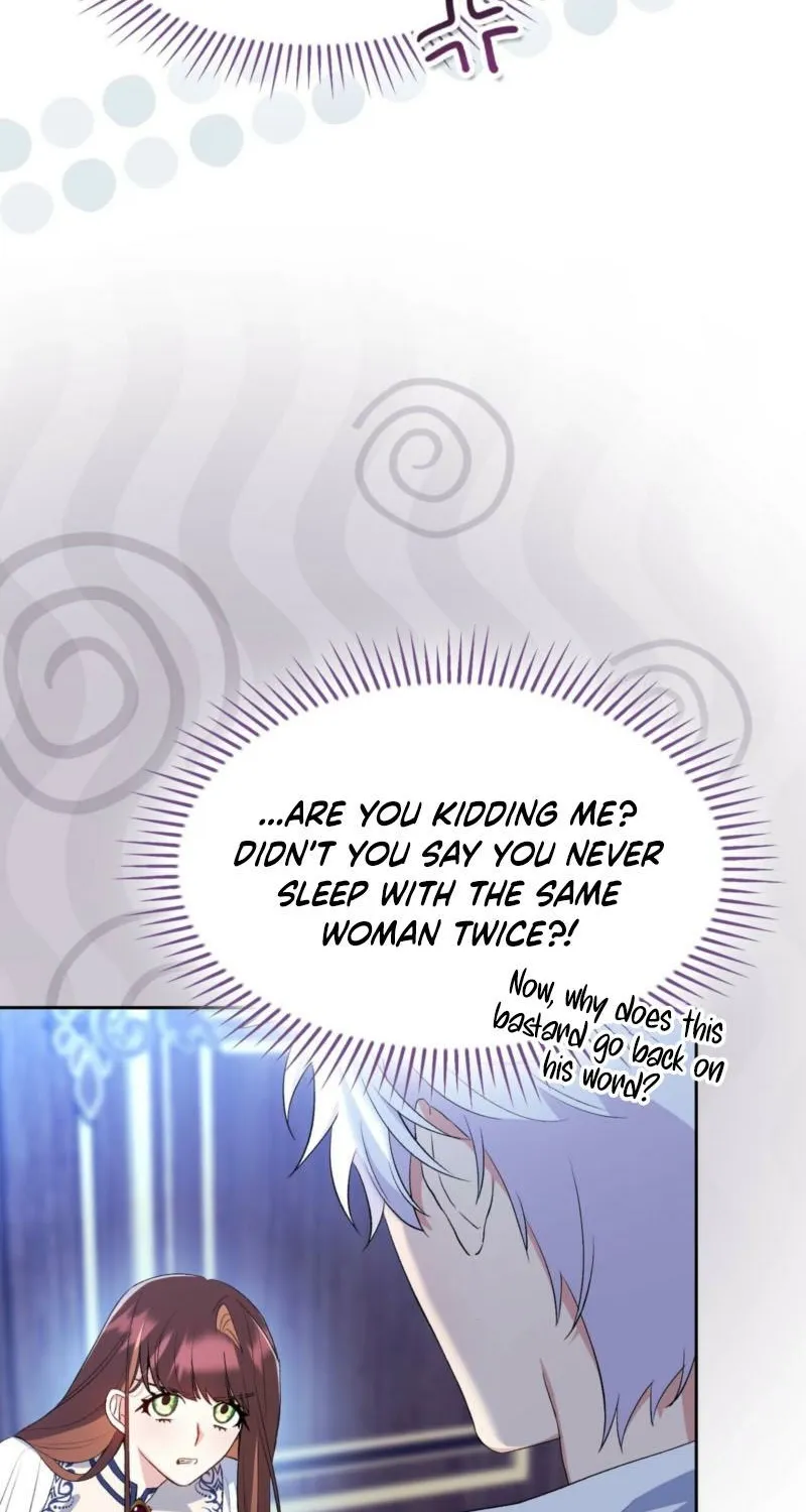 I Am M Chapter 13 page 24 - 