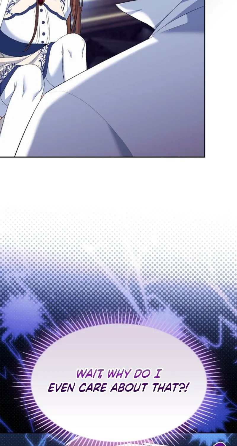 I Am M Chapter 13 page 25 - 
