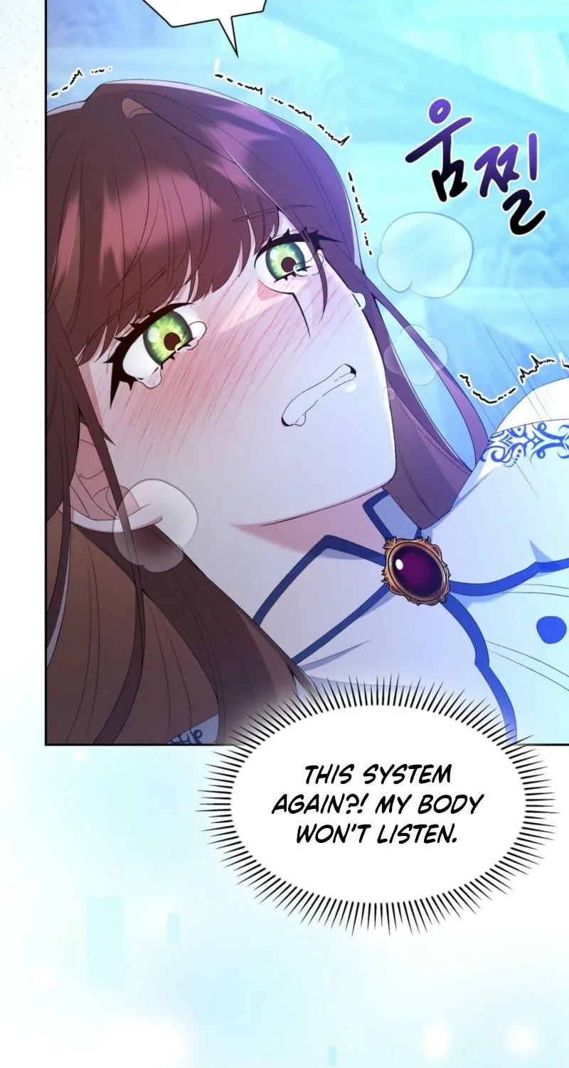 I Am M Chapter 13 page 5 - 