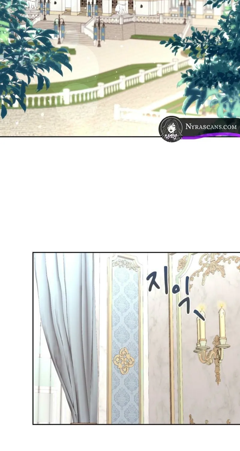 I Am M Chapter 13 page 45 - 