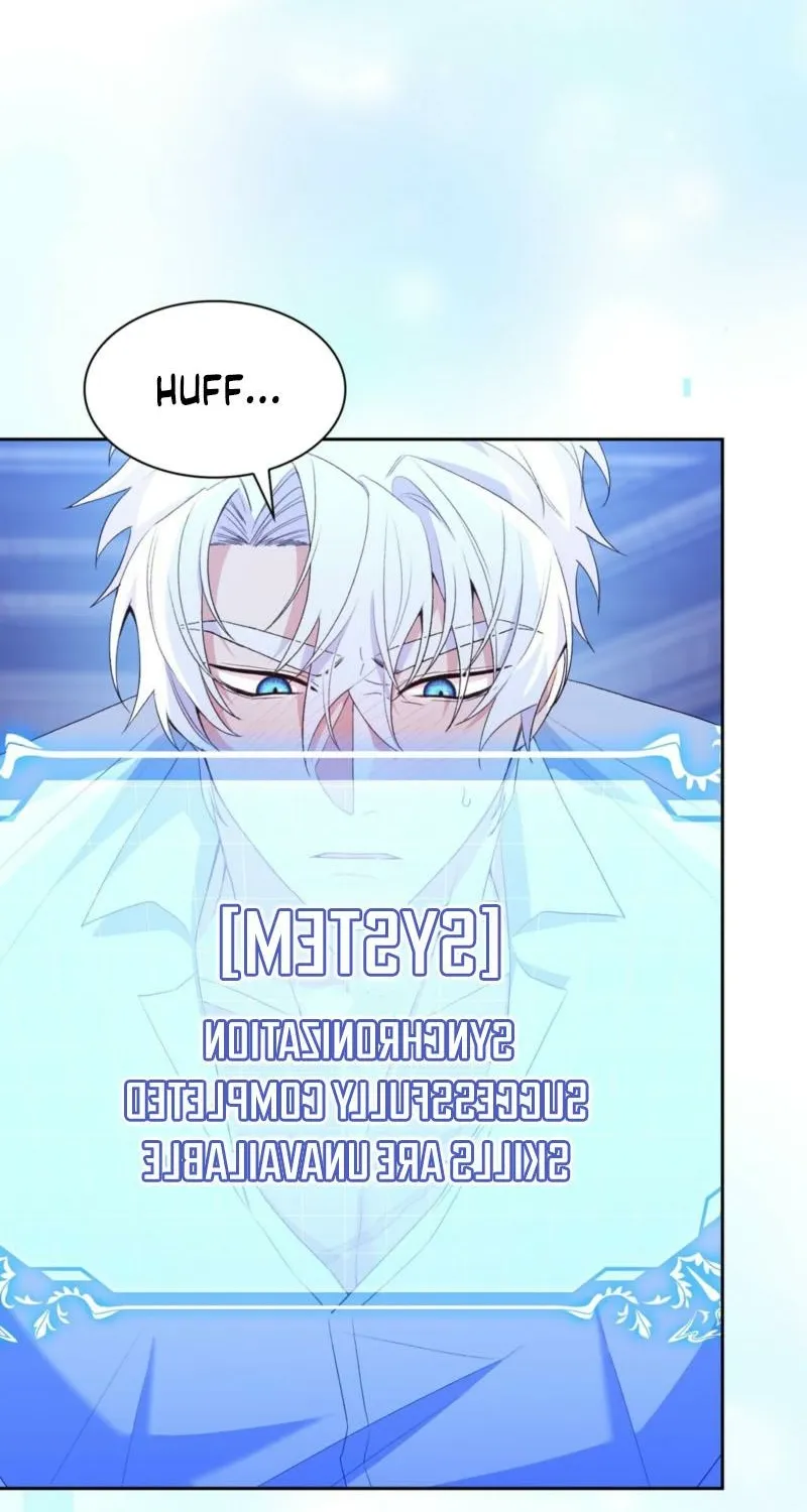 I Am M Chapter 13 page 6 - 